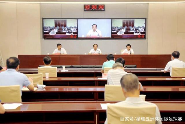 球盟会体育数据图片